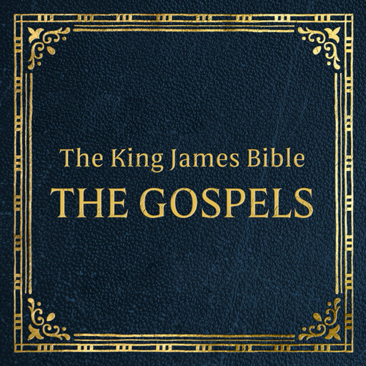 The King James Bible: The Gospels, Uncredited
