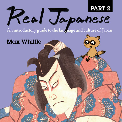 Real Japanese Part 2, Max Whittle