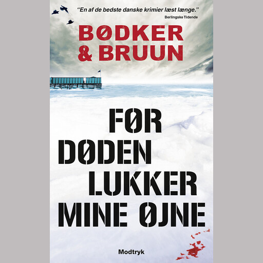 Før døden lukker mine øjne, Benni Bødker, Karen Vad Bruun