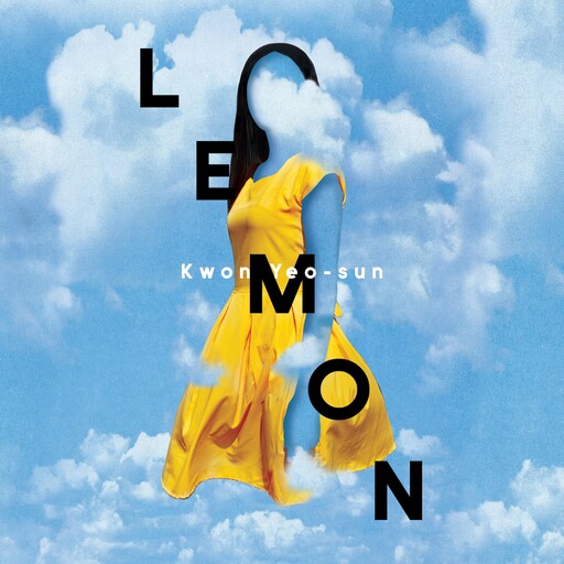 Lemon, Kwon Yeo-sun