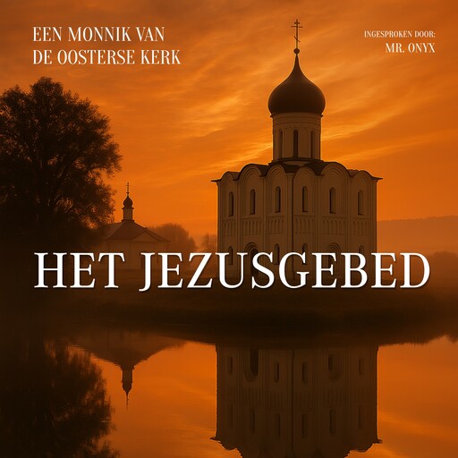 Het Jezusgebed, Een monnik van de oosterse kerk