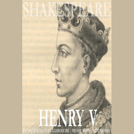 Henry V, William Shakespeare