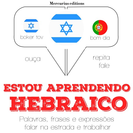 Estou aprendendo hebraico, JM Gardner
