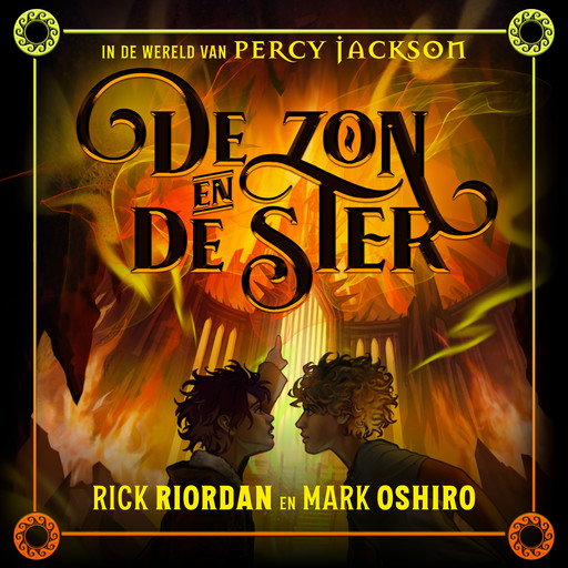 De zon en de ster, Rick Riordan, Mark Oshiro