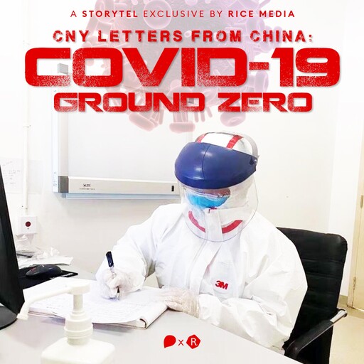 Letter From China: The Worst Chinese New Year Ever, RICE media