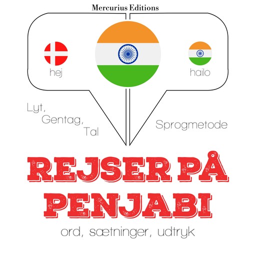 Rejser på penjabi, JM Gardner