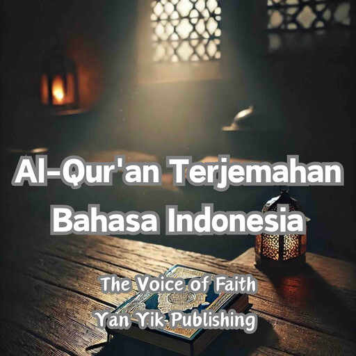 Al-Qur'an Terjemahan Bahasa Indonesia, Al-Qur'an