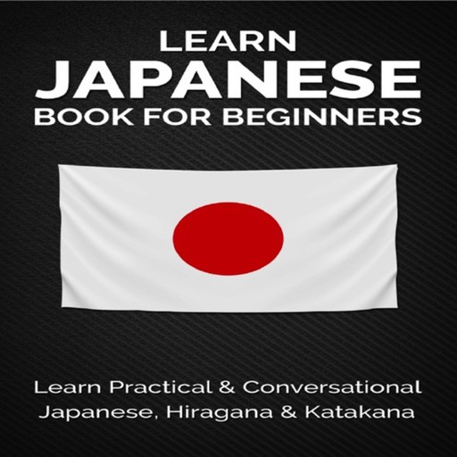 Learn Japanese Book For Beginners :, JpInsiders