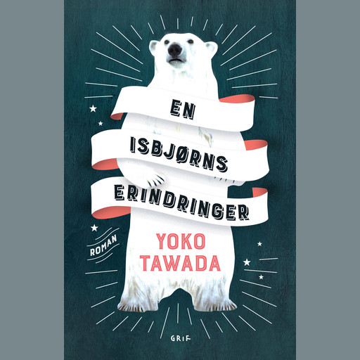 En isbjørns erindringer, Yoko Tawada