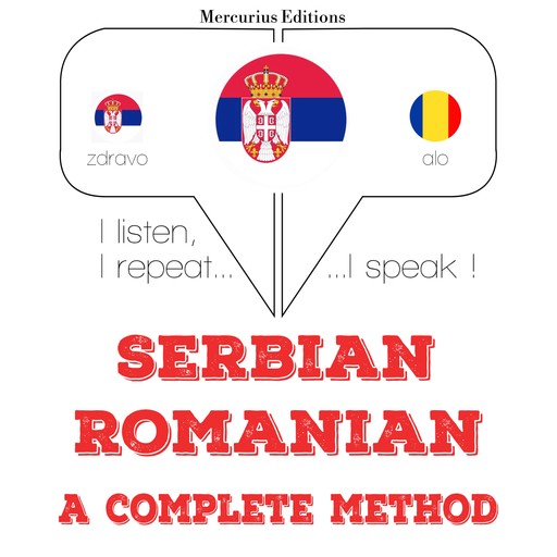 Учим румунски, ЈМ Гарднер