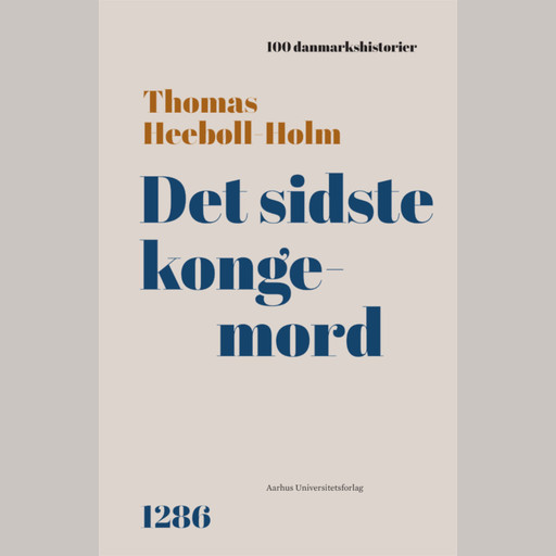 Det sidste kongemord, Thomas Heebøll-Holm