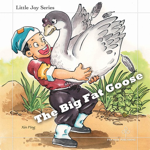 The Big Fat Goose, Xin Ping