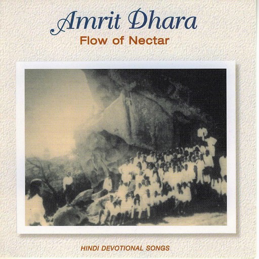 Amrit Dhara (Flow of Nectar), Brahma Kumaris World Spiritual University