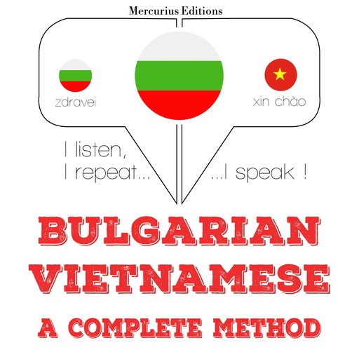 Уча виетнамски, JM Гарднър