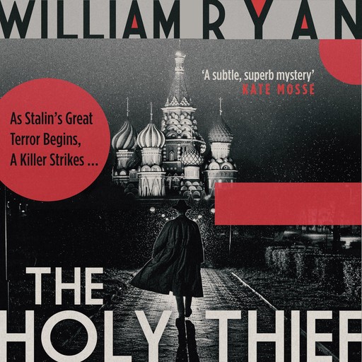 The Holy Thief, William Ryan, W.C. Ryan