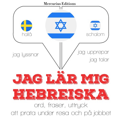 Jag lär mig hebreiska, JM Gardner