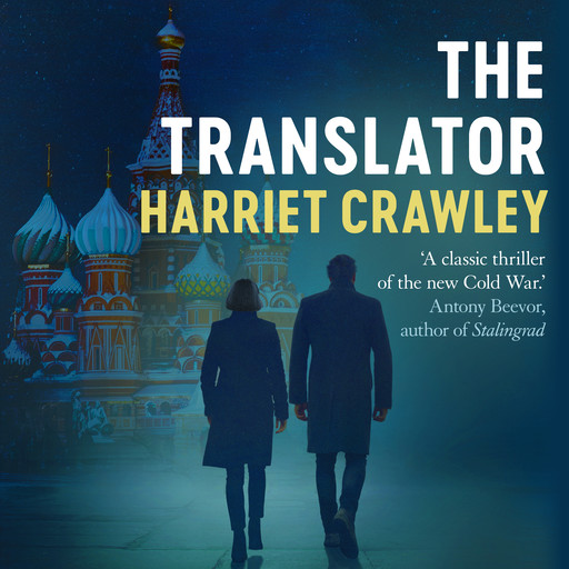 The Translator, Harriet Crawley