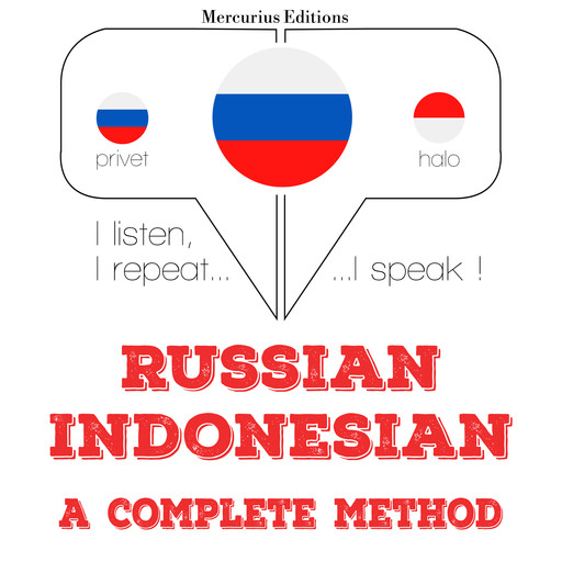 Русский - индонезийский: полный метод, JM Gardner