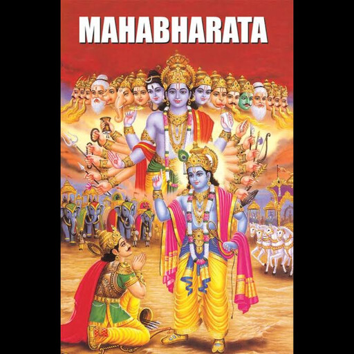 Mahabharata, Veda Vyasa