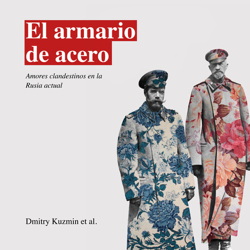El armario de acero, Varios Autores, Dmitry Kuzmin