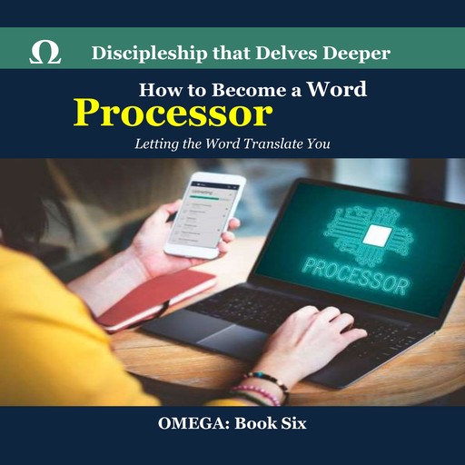 How to Become a Word Processor, J.W. Phillips
