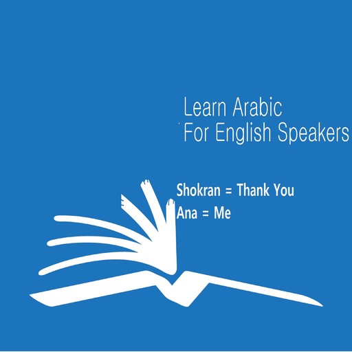 The Arabic Language Learning Course For English Speakers, Mazen Salah
