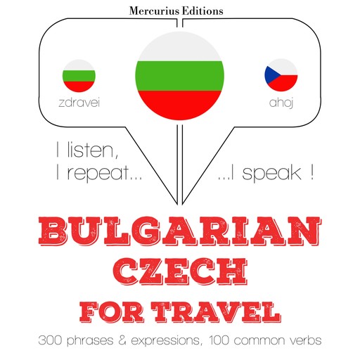 Туристически думи и фрази в Чехия, JM Гарднър