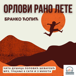 „6. razred osnovne škole“ – polica za knjige, Bookmate