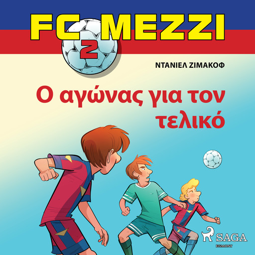 FC Mezzi 2: Ο αγώνας για τον τελικό, Ντάνιελ Ζίμακοφ