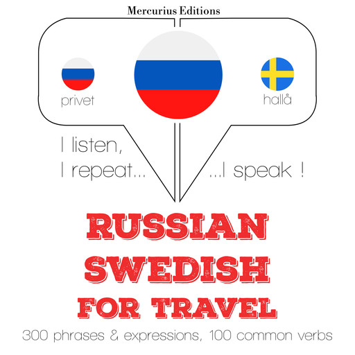 Русский - шведский: Для путешествий, JM Gardner