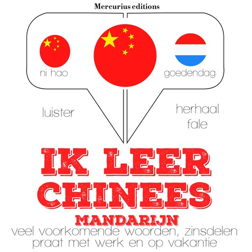 Ik leer Chinees - Mandarijn, JM Gardner