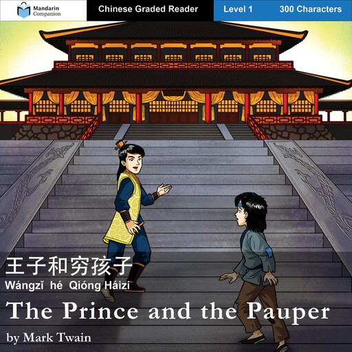The Prince and the Pauper, Mark Twain