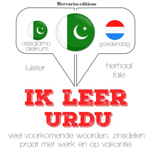 Ik leer Urdu, JM Gardner