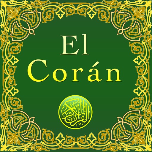 El Corán, Prophet Muhammad