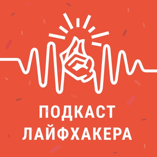 8 мифов о доставке продуктов, которые до сих пор мешают вам заказывать онлайн, 