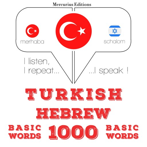 Türkçe - İbranice: 1000 temel kelime, JM Gardner