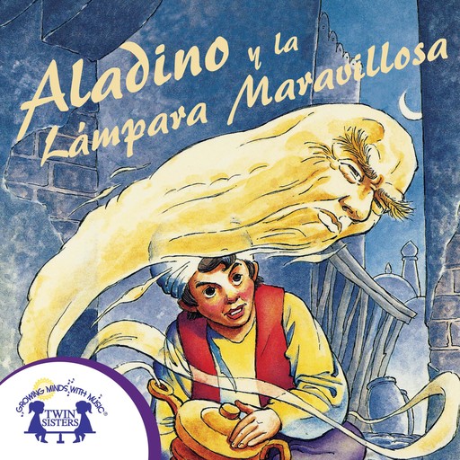 Aladino y la Lámpara Mavavillosa, Eric Suben