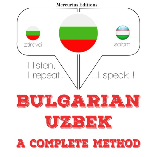 Уча узбекски, JM Гарднър
