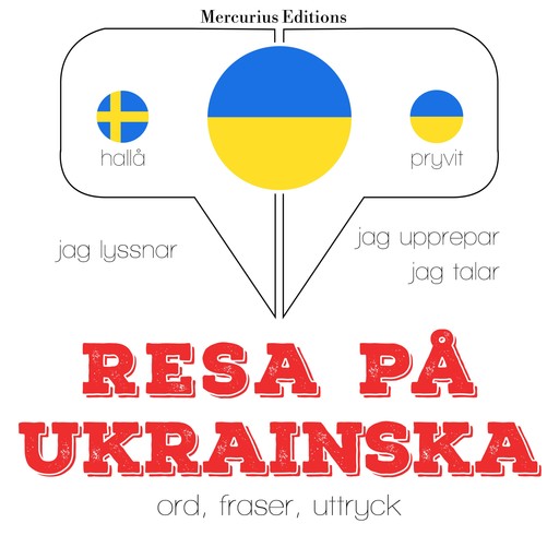 Resa på ukrainska, JM Gardner