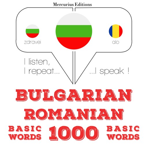 1000 основни думи на румънски, JM Гарднър