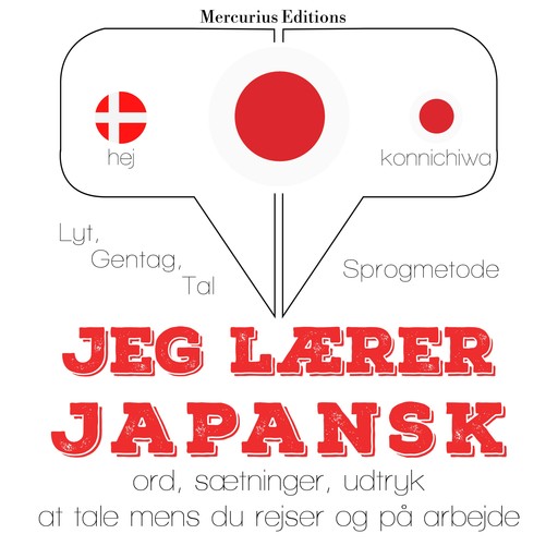 Jeg lærer japansk, JM Gardner