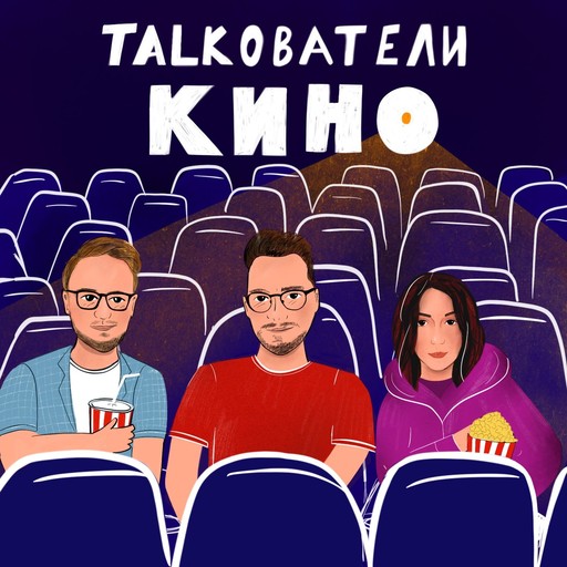 ВандаВижн: что это было и что будет дальше?, 