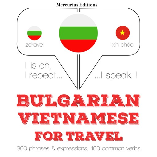 Туристически думи и фрази в виетнамски, JM Гарднър