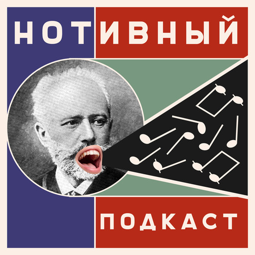 35. Профилактика темной стороны. *выпуск не рекомендуется слушать за рулем и при выполнении интеллектуальной работы, 