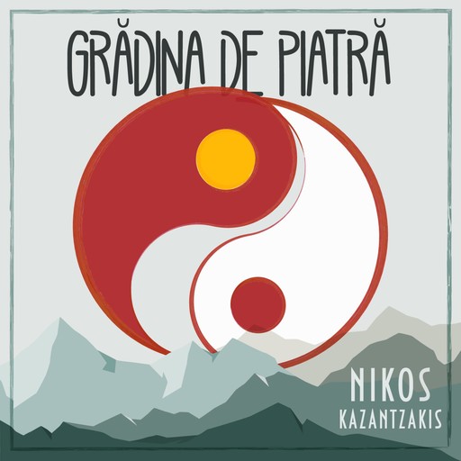 Grădina de piatră, Nikos Kazantzakis