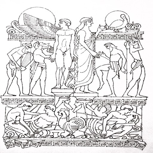 Plato's Symposium, Plato