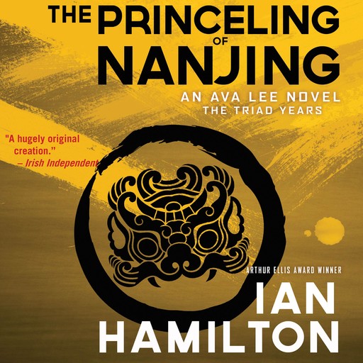 The Princeling of Nanjing, Ian Hamilton
