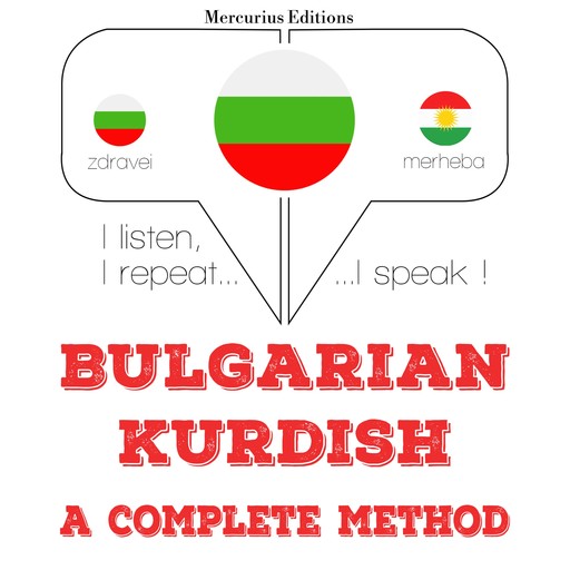 Уча кюрдски, JM Гарднър