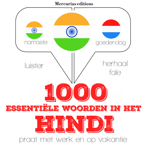 1000 essentiële woorden in het Hindi, JM Gardner