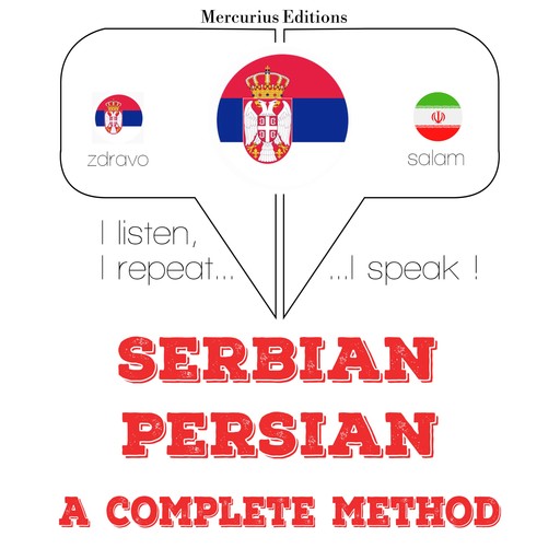 Учим персијски, ЈМ Гарднер